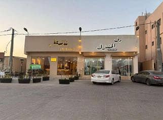 Residential Building For Sale in Al Andalus, Al Majmaah Riyadh Region Residential Building For Sale in Al Andalus, Al Majmaah Riyadh Region
