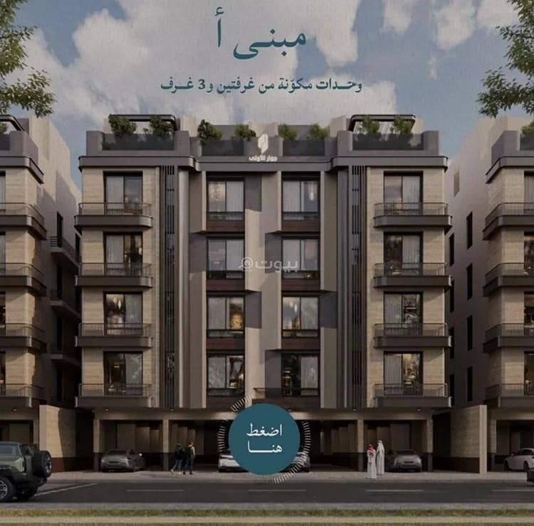 Apartment For Sale in Al Yaqout, Jeddah Apartment For Sale in Al Yaqout, Jeddah