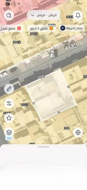 Land For Sale in Al Nuzhah, North Riyadh Land For Sale in Al Nuzhah, North Riyadh