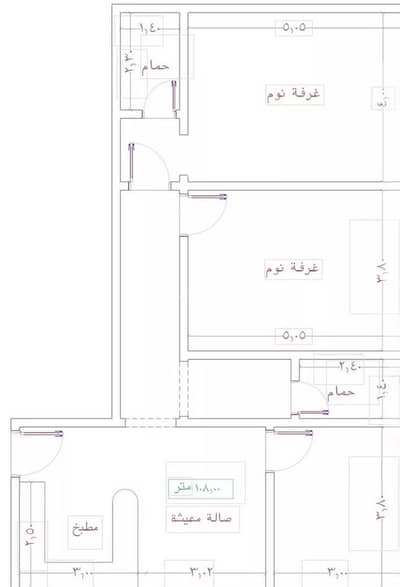 3 Bedroom Flat for Sale in South Jeddah, Jeddah - Apartment For Sale On Omar Al-Khardali Street, Al-Jami'Ah District, Jeddah City 3 Bedroom Flat for Sale in South Jeddah, Jeddah - Apartment For Sale On Omar Al-Khardali Street, Al-Jami'Ah District, Jeddah City