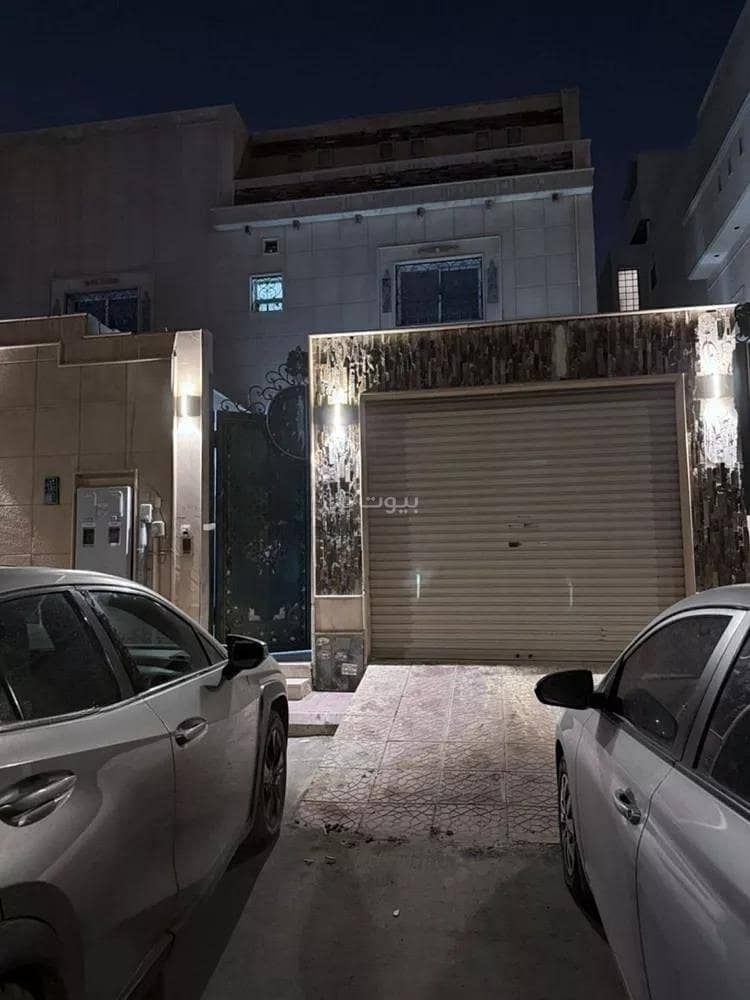 Villa for sale on Farqeen Street, Al Yarmuk District, Riyadh. Villa for sale on Farqeen Street, Al Yarmuk District, Riyadh.