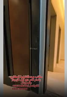 شقة مكونة من 4 غرف للايجار في المجران، الرياض شقة مكونة من 4 غرف للايجار في المجران، الرياض