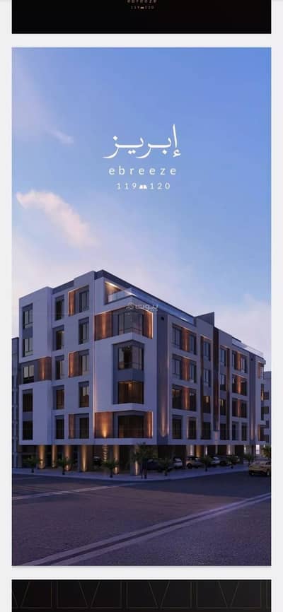 3 Bedroom Apartment for Sale in North Jeddah, Jeddah - Apartment For Sale in Al Safa, Jeddah