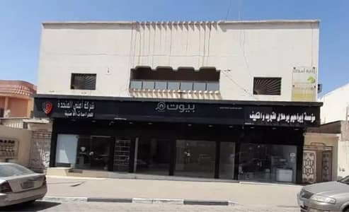 معرض  للايجار في الهفوف المنطقة الشرقية، الأحساء - مبنى معرض للإيجار في الخالدية، الهفوف المنطقة الشرقية