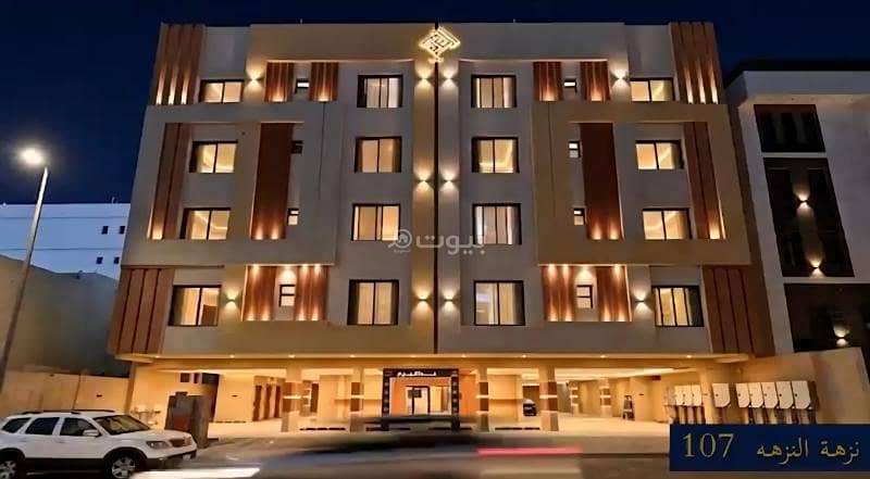 شقة للبيع | جدة – حي النزهة شقة للبيع | جدة – حي النزهة