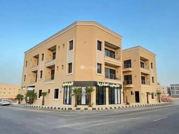 شقة للبيع في المهدية، الرياض شقة للبيع في المهدية، الرياض