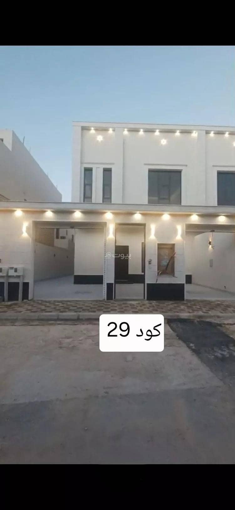 Villa For Sale in Okaz, Riyadh Villa For Sale in Okaz, Riyadh