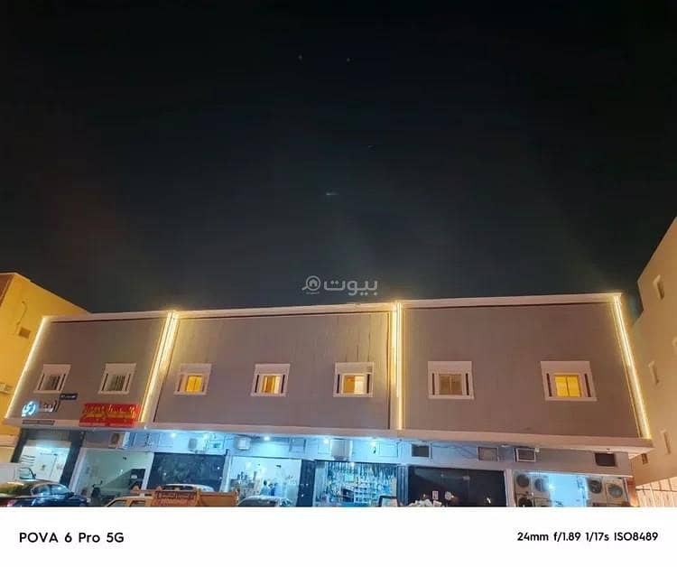 Apartment For Rent in Al Yarmuk, Riyadh Apartment For Rent in Al Yarmuk, Riyadh