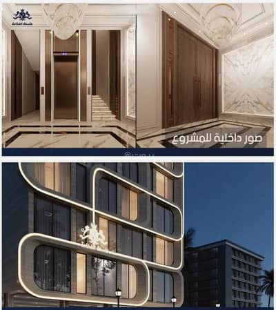 5 Bedroom Apartment for Sale in North Jeddah, Jeddah - Apartment For Sale in Al Naim, Jeddah