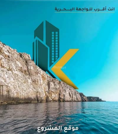 3 Bedroom Flat for Sale in North Jeddah, Jeddah - Apartment For Sale in Al Rawdah, Jeddah 3 Bedroom Flat for Sale in North Jeddah, Jeddah - Apartment For Sale in Al Rawdah, Jeddah