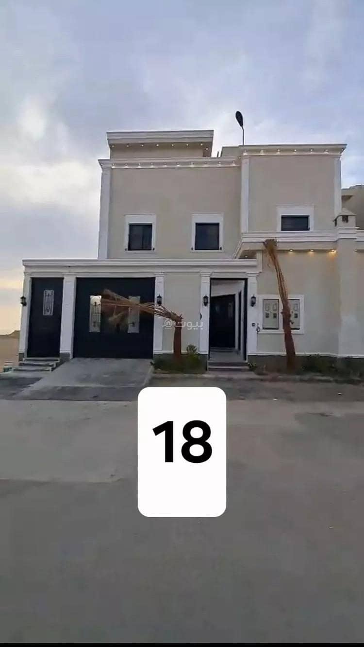 فيلا للبيع في شارع جبل اجياد, حي ضاحية نمار, مدينة الرياض فيلا للبيع في شارع جبل اجياد, حي ضاحية نمار, مدينة الرياض