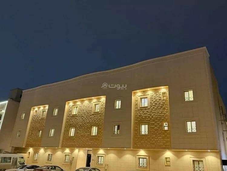 شقة للإيجار في الملقا، الرياض شقة للإيجار في الملقا، الرياض