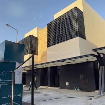 دور 3 غرف نوم للبيع في شمال الرياض، الرياض - دور للبيع في الياسمين، الرياض