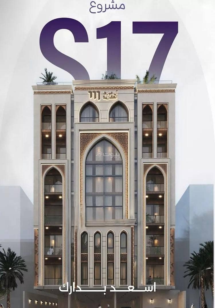 Apartment For Sale On Hira Street, Al-Zahra District, Jeddah City Apartment For Sale On Hira Street, Al-Zahra District, Jeddah City