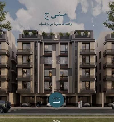 3 Bedroom Flat for Sale in North Jeddah, Jeddah - Apartment For Sale in Al Yaqout, Jeddah 3 Bedroom Flat for Sale in North Jeddah, Jeddah - Apartment For Sale in Al Yaqout, Jeddah