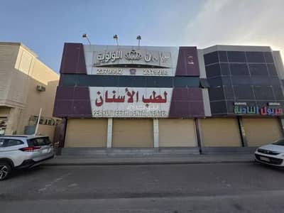 عمارة سكنية 10+ غرف نوم للبيع في شرق الرياض، الرياض - مبنى سكني للبيع في الروضة، شرق الرياض