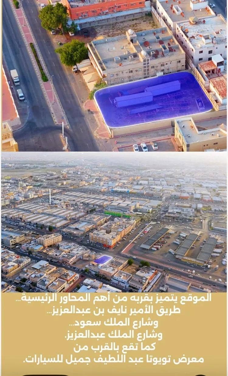 أرض سكنيه للبيع في العنود، الدمام أرض سكنيه للبيع في العنود، الدمام