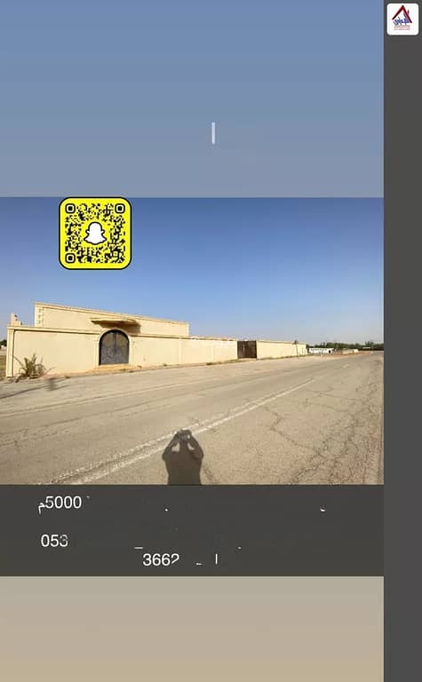 بيت استراحة بغرفة نوم واحدة للبيع في المسيف، عنيزة بيت استراحة بغرفة نوم واحدة للبيع في المسيف، عنيزة
