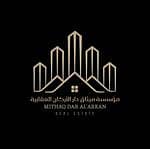Mithaq Dar Al Arkan Real Estate Establishment