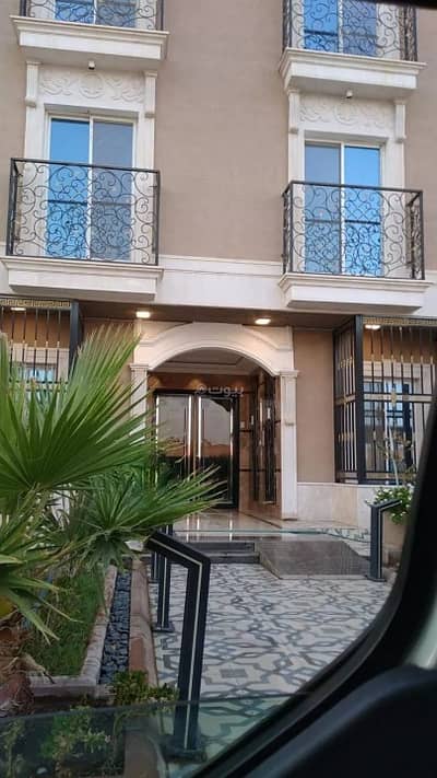 فلیٹ 3 غرف نوم للبيع في شرق الرياض، الرياض - شقة للبيع في حي قرطبة، شرق الرياض فلیٹ 3 غرف نوم للبيع في شرق الرياض، الرياض - شقة للبيع في حي قرطبة، شرق الرياض