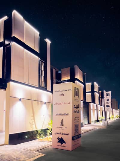 فیلا 5 غرف نوم للبيع في شمال الرياض، الرياض - فيلا مكونة من 5 غرف نوم للبيع في النرجس، الرياض فیلا 5 غرف نوم للبيع في شمال الرياض، الرياض - فيلا مكونة من 5 غرف نوم للبيع في النرجس، الرياض