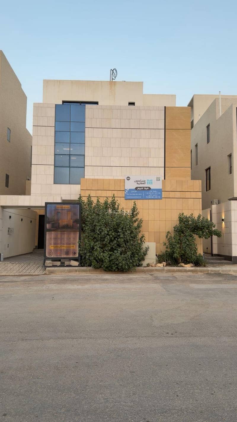 Floor for sale in Al Bayan Neighborhood, east Riyadh Floor for sale in Al Bayan Neighborhood, east Riyadh