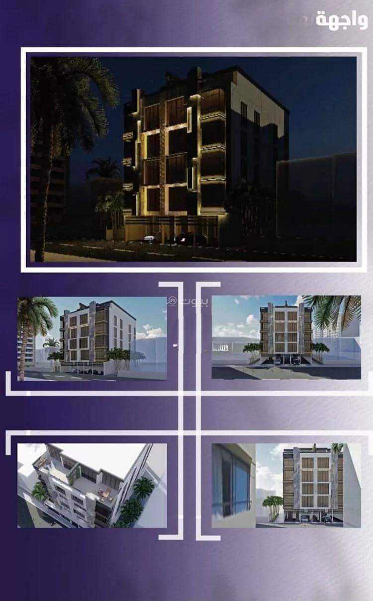 Apartment For Sale in Al Safa, Jeddah Apartment For Sale in Al Safa, Jeddah