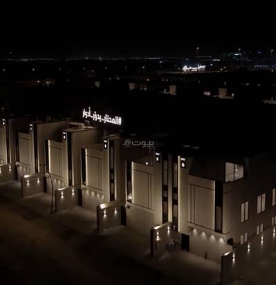3 Bedroom Floor for Sale in North Riyadh, Riyadh - 3 Bedroom Floor For Sale in Al Narjis 3 Bedroom Floor for Sale in North Riyadh, Riyadh - 3 Bedroom Floor For Sale in Al Narjis