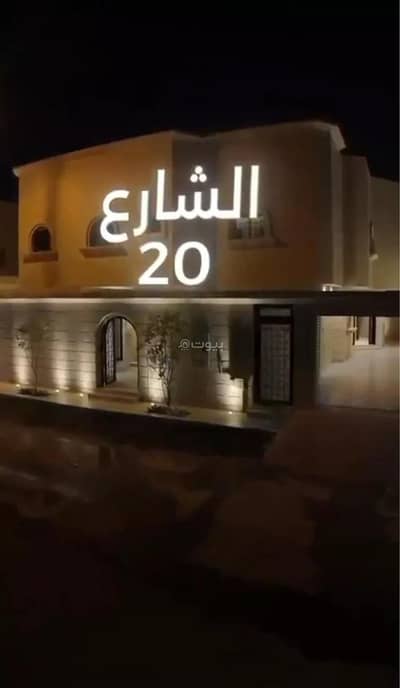 6 Bedroom Villa for Rent in Al Faisaliyah, Al Diriyah - Villa For Rent in Al Faisaliyah, Al Diriyah