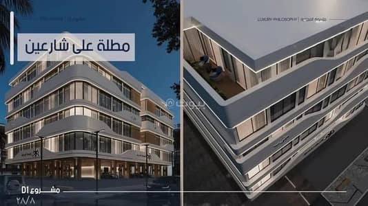 2 Bedroom Flat for Sale in North Jeddah, Jeddah - Apartment For Sale in Al Marwah, Jeddah 2 Bedroom Flat for Sale in North Jeddah, Jeddah - Apartment For Sale in Al Marwah, Jeddah