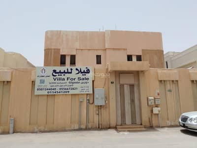 فیلا 4 غرف نوم للبيع في شمال الرياض، الرياض - فيلا قديمه مفصوله دورين قابله للترميم