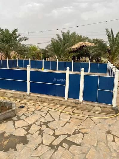 استراحة 1 غرفة نوم للبيع في العفجة، الخرج منطقة الرياض - منتجع للبيع في حي العفجة بمدينة الخرج