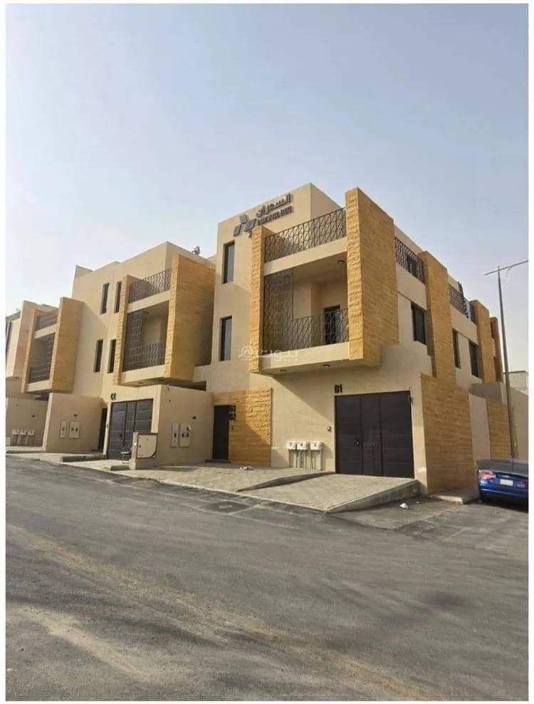 Apartment for sale on عثمان Bin Affan Street, Al Narjis District, Riyadh. Apartment for sale on عثمان Bin Affan Street, Al Narjis District, Riyadh.