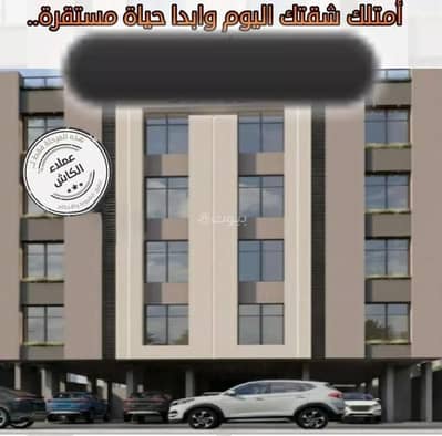 4 Bedroom Flat for Sale in North Jeddah, Jeddah - Apartment For Sale in Al Rayaan, Jeddah 4 Bedroom Flat for Sale in North Jeddah, Jeddah - Apartment For Sale in Al Rayaan, Jeddah