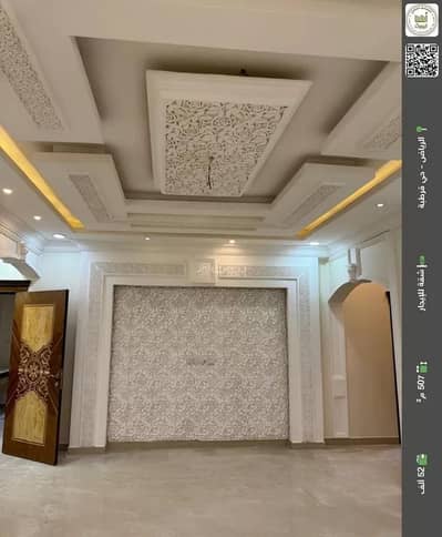 شقة 3 غرف نوم للايجار في شرق الرياض، الرياض - شقة للإيجار في قرطبة، شرق الرياض شقة 3 غرف نوم للايجار في شرق الرياض، الرياض - شقة للإيجار في قرطبة، شرق الرياض