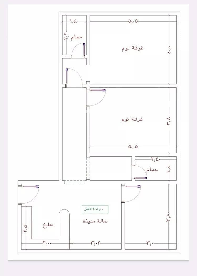 شقة للبيع في حي الجامعة, مدينة جدة, منطقة مكة المكرمة شقة للبيع في حي الجامعة, مدينة جدة, منطقة مكة المكرمة