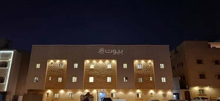 Apartment For Rent in Al Malqa, Riyadh Apartment For Rent in Al Malqa, Riyadh