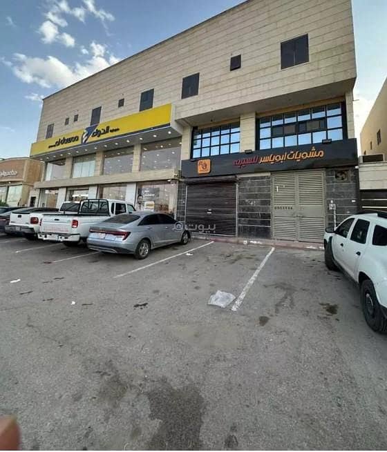 Studio Apartment For Rent in Dhahrat Laban, Riyadh Studio Apartment For Rent in Dhahrat Laban, Riyadh