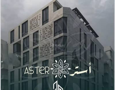 4 Bedroom Apartment for Sale in North Jeddah, Jeddah - Apartment For Sale in Al Rawdah, Jeddah 4 Bedroom Apartment for Sale in North Jeddah, Jeddah - Apartment For Sale in Al Rawdah, Jeddah