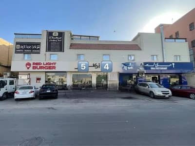 معرض  للايجار في شمال الرياض، الرياض - محل للإيجار في حي العقيق, مدينة الرياض, منطقة الرياض