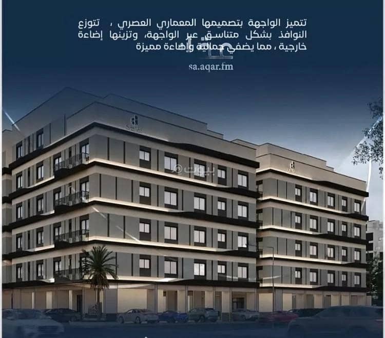 Apartment For Sale in Mishrifah, Jeddah Apartment For Sale in Mishrifah, Jeddah
