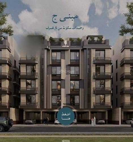 Apartment for sale on Abi Nasr Al-Farabi Street, Al Yaqoot District, Jeddah. Apartment for sale on Abi Nasr Al-Farabi Street, Al Yaqoot District, Jeddah.
