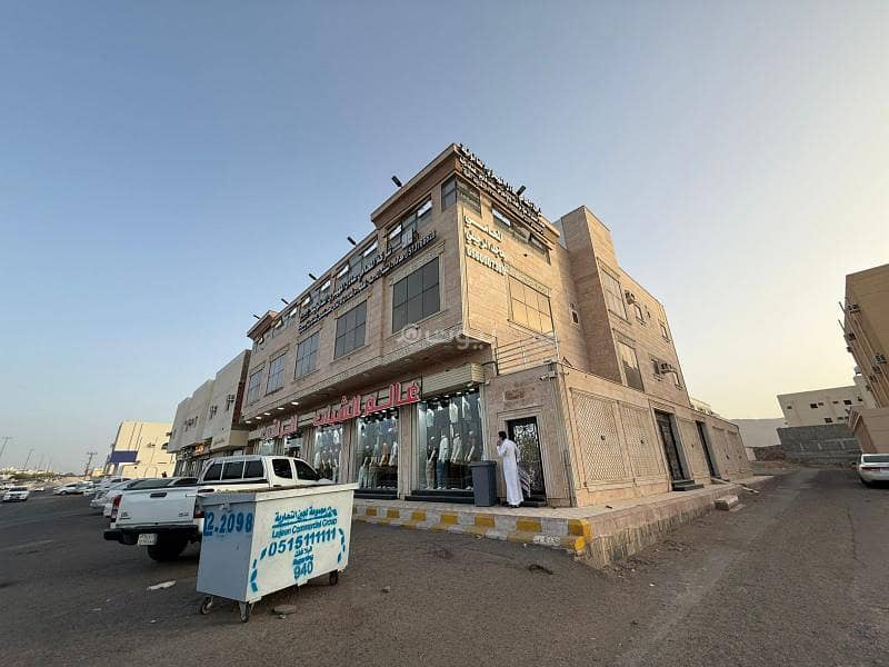The city of Medina, Al-Rawda neighborhood The city of Medina, Al-Rawda neighborhood