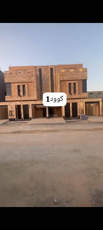 Floor For Sale in Tuwaiq, West Riyadh Floor For Sale in Tuwaiq, West Riyadh