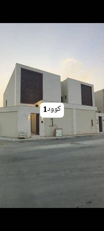 5 Bedroom Villa for Sale in West Riyadh, Riyadh - Duplex Villa for sale in Tuwaiq, West Riyadh 5 Bedroom Villa for Sale in West Riyadh, Riyadh - Duplex Villa for sale in Tuwaiq, West Riyadh