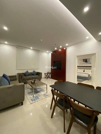 2 Bedroom Apartment for Rent in Al Wesam, Taif - Toot House Serviced Apartments – Two Bedrooms and Living Room Apartment | Al Wisam Branch unit 9