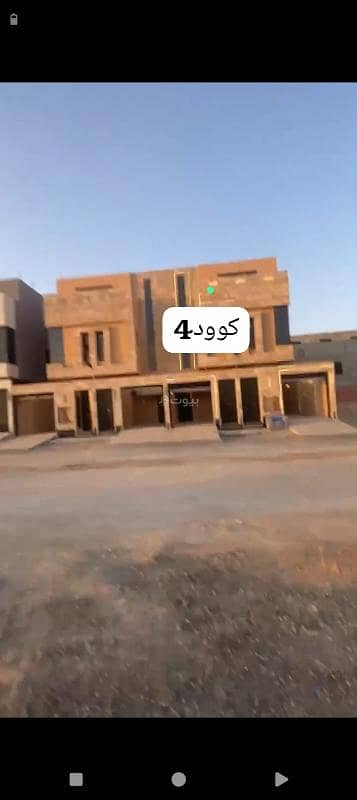 3 Bedroom Floor for Sale in West Riyadh, Riyadh - 3 Bedroom Floor For Sale in Tuwaiq, Riyadh 3 Bedroom Floor for Sale in West Riyadh, Riyadh - 3 Bedroom Floor For Sale in Tuwaiq, Riyadh