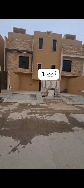 شقة 2 غرفة نوم للبيع في غرب الرياض، الرياض - شقة للبيع حى طويق مخطط الراجحى