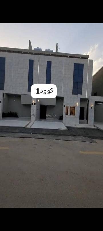 2 Bedroom Flat for Sale in South Riyadh, Riyadh - Apartment for sale in Al-Akazi District (Al-Ajlān)