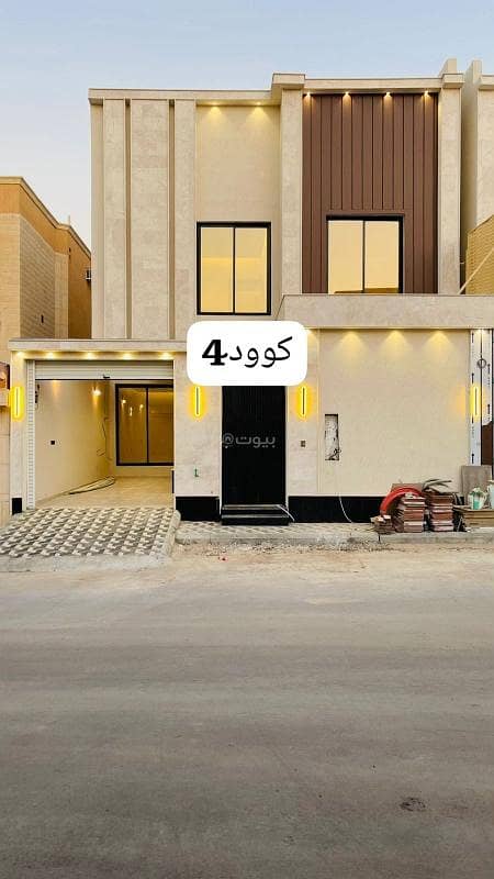 Villa for sale in Tuwaiq District, Riyadh Villa for sale in Tuwaiq District, Riyadh